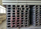 MS steel channel for construction supplier